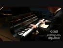 千本桜を弾いてみた【まらしぃさんver.】 2014.04.24