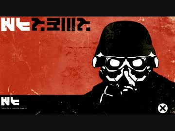 勢いだけでKILLZONEの指輪を作ってみた