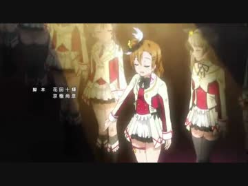 それは僕たちの奇ヴォー↑２