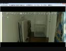 鴉が主人公のゲームで鴉への苦手意識を克服するー実況ｐａｒｔ19ー