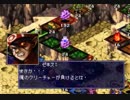 君よ、俺のゴリガンとなれ！耳学問セプター成長記【Culdcept EX+】4-2