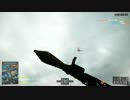 【BF4】まぐれの詰め合わせ【PC】
