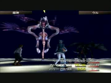 シャドウハーツ　imbloglio