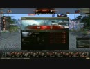FV304で行くWorld of Tanks