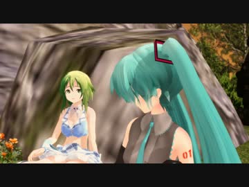【MMDドラマ?】GUMI DRIVE!７