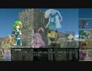 【東方卓遊戯】アリスの電撃冒険譚～04-4～【ゆっくりTRPG】