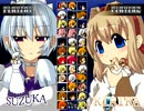 【TPC vs HAY】 紅白戦で対戦