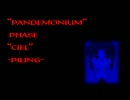 (MAD MOVIE) [月姫][pOisOn dOuBLe]PANDEMONIUM 第8楽章 PILING(シエル)