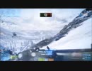 BF3　