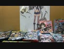 艦隊これくしょん　小物色々！　開封動画　