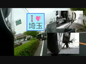 スーパーカブ車載動画編集＆うｐテスト