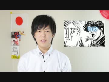 国の借金を返すには消費税30％が必要！？