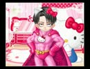 【GREE】進撃の巨人アバターで好き勝手にコーデした【アバターガチャ】