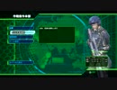 【地球防衛軍4】新人隊長と突撃！シールドベアラーその９３前編【実況】