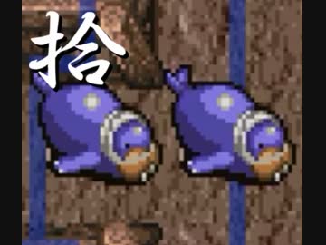【縛り実況】 何も拾えない風来のシレン part10
