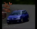 違反なんて関係ない！ＧＴ2を実況プレイ part19