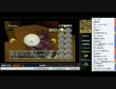 裏・顔TV！かずのこ＆ぺこス「密室からの脱出​」その2 2014.4.15 1/5
