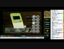 裏・顔TV！かずのこ＆ぺこス「密室からの脱出​」その2 2014.4.15 3/5