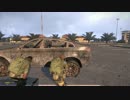 【ARMA3】LILI盗賊団の日常【BP】