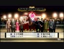 【俺が歴史を】Winning Post7 2012 を実況プレイ/part44【変えてやる】