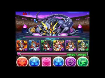 【作業用BGM】 パズル＆ドラゴンズ - パズバト コラボ ボス戦BGM [30分耐久]