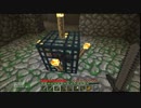 【Minecraft】気ままにゆっくりマイクラ生活part6