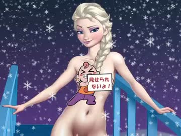 【アナと雪の女王】過激すぎて話題となった問題のシーン【お蔵入り】