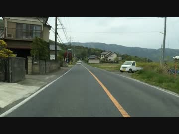 茨城県道64号 土浦笠間線　2/5