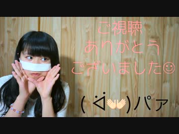 【仔汰】　おはようセカイ　踊ってみた　【なご推し応募してみた】