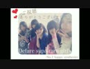 ハッピーシンセサイザ踊ってみた/デフレスパイラルガールズ(仮)