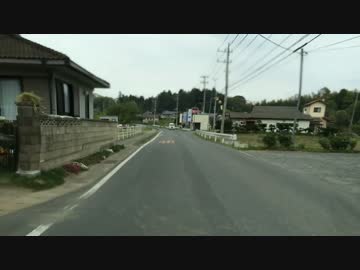 茨城県道64号 土浦笠間線　3/5