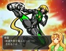 R-15 ミドリカ・コメディー・ビザールショー 実況 Part3