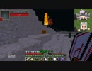【Minecraft】のんびりｇｄｇｄメイドちゃん暮らしＳ３－2[ゆっくり実況]