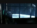 のんびりDeadSpace3 その04