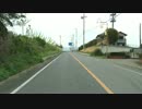 茨城県道64号 土浦笠間線　4/5
