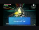 ゼルダの伝説風のタクト　キョドりながら初実況part39