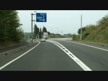 茨城県道64号 土浦笠間線　5/5