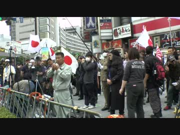 【2014/4/29】天皇陛下を汚す反天連へのカウンターin新宿1【日侵会】