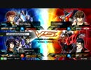 [EXVSMB]奇跡の　インパルス  舞うpart311 [怒れる瞳（神）]