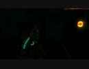 のんびりDeadSpace3 その06