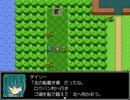 【実況】弟が帰ってこないので姉と姉が聖剣片手にお出迎え　Part6