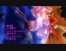ジョジョ3部OPをドラグナーにしてみた