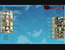 【艦これ】E-2に挑んでみた