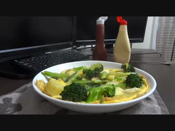 【野菜オープンオムレツ】ぼくのばんごはんpart1