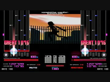 【bms】squartatrice sayaker 【差分】