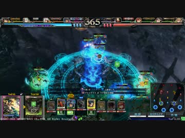 【LOV3】地雷デッキでヴァミSを目指すpart25【毘沙門天】