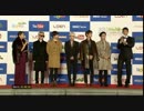 SHINee 昆布
