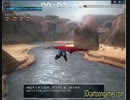 Man Of Steel 3D unity