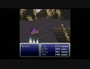 FF6 T-Editionを実況プレイ part5