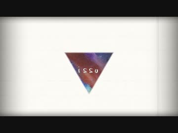 【NNI】 isso 【OwlDeFashione】